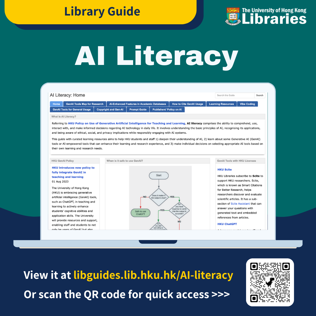 AI Literacy LibGuide